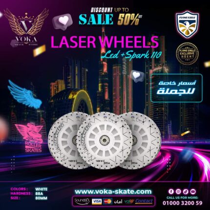 عجلات LAZER LED + Spark  لأحذية التزلج ( فلاينج إيجل ) 110