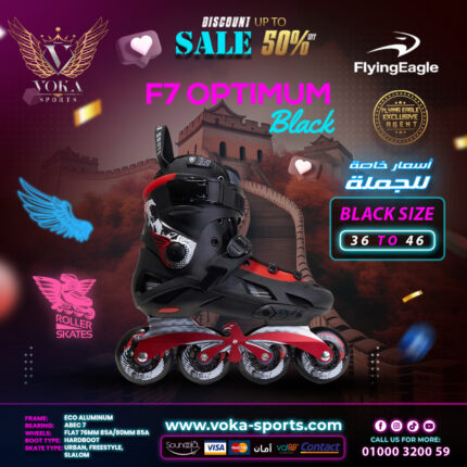 حذاء تزلج بعجلات ماركة فلاينج إيجل ( F7 OPTIMUM ) أسود