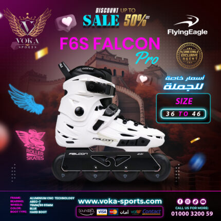 حذاء تزلج بعجلات ماركة فلاينج إيجل  (F6S FALCON pro) أبيض