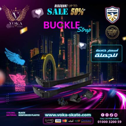 BUCKLE STRAP ( Flying Eagle )