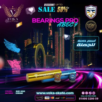 رمان بلى BEARINGS PRO ABEC 9 (فلاينج إيجل )