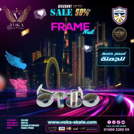 مسمار الإطار أحذية تزلج (فلاينج إيجل )