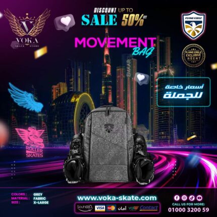 Movement Bag ( Flying Eagle ) Gray