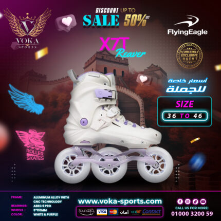 حذاء تزلج بعجلات ماركة فلاينج إيجل ( X7T REAVER ) أبيض