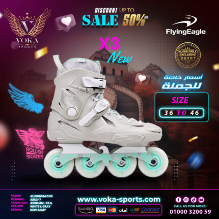 حذاء تزلج بعجلات ماركة فلاينج إيجل ( X3 NEW ) White