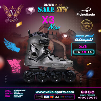 حذاء تزلج بعجلات ماركة فلاينج إيجل ( X3 NEW ) رمادي