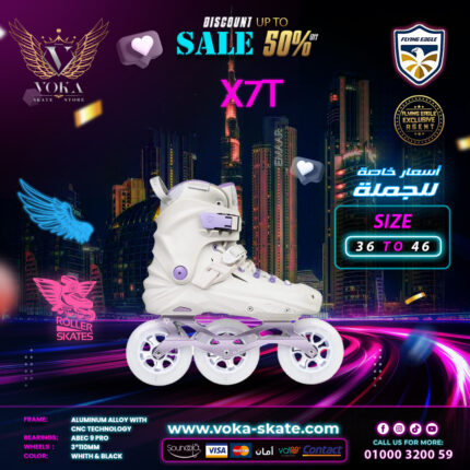 حذاء تزلج بعجلات ماركة فلاينج إيجل ( X7T ) أبيض