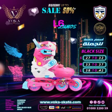 Flying Eagle skate shoes (L6) PINK