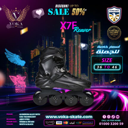 حذاء تزلج بعجلات ماركة فلاينج إيجل  ( x7f  ) أسود