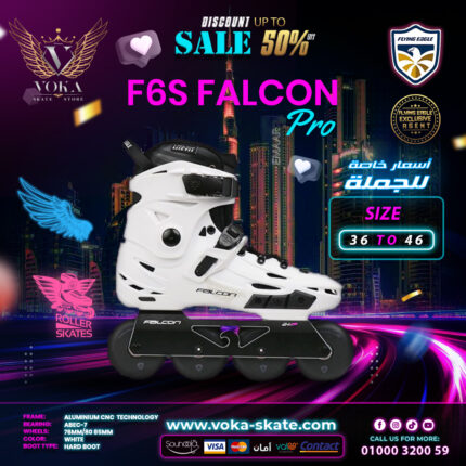 حذاء تزلج بعجلات ماركة فلاينج إيجل (f6 pro) white