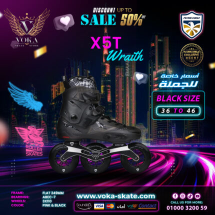 حذاء تزلج بعجلات ماركة فلاينج إيجل  ( X5T ) رمادي