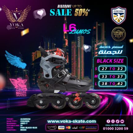 حذاء تزلج بعجلات ماركة فلاينج إيجل (L6) BLACK