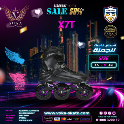 حذاء تزلج بعجلات ماركة فلاينج إيجل ( X7T ) أسود