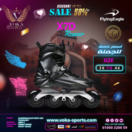 حذاء تزلج بعجلات ماركة فلاينج إيجل ( X7D REAVER ) أسود