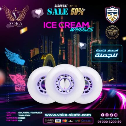 عجلات ICE CRAME لأحذية التزلج ( فلاينج إيجل ) 80 بنفسجي