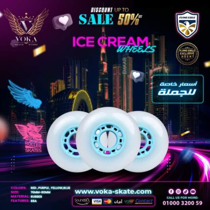 عجلات ICE CRAME لأحذية التزلج ( فلاينج إيجل ) 80ازرق