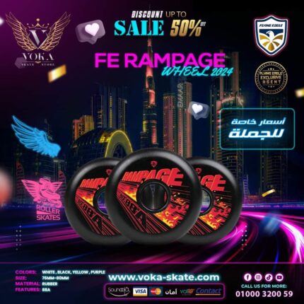 عجلات FE RAMPAGE لأحذية التزلج ( فلاينج إيجل ) اسود