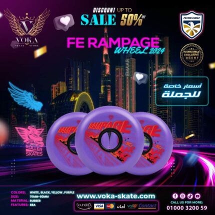 عجلات FE RAMPAGE لأحذية التزلج ( فلاينج إيجل ) بمفسجي