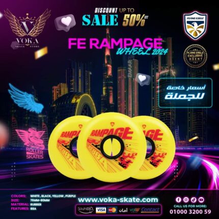 عجلات FE RAMPAGE لأحذية التزلج ( فلاينج إيجل ) اصفر