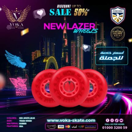 عجلات NEW LAZER LED لأحذية التزلج ( فلاينج إيجل ) 80 احمر