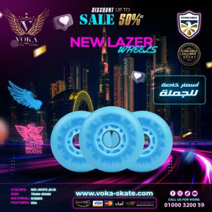 عجلات NEW LAZER LED لأحذية التزلج ( فلاينج إيجل ) 80 ازرق