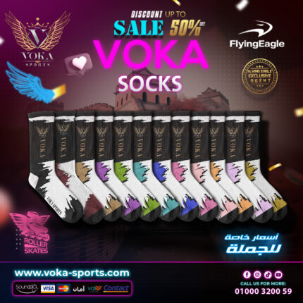 voka socks