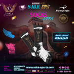 voka socks black and white