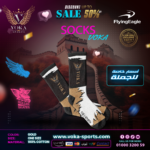 voka socks gold