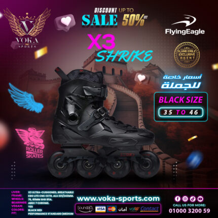 حذاء تزلج بعجلات ماركة فلاينج إيجل ( X3 SHRIKE ) أسود