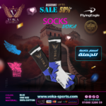 voka socks blue