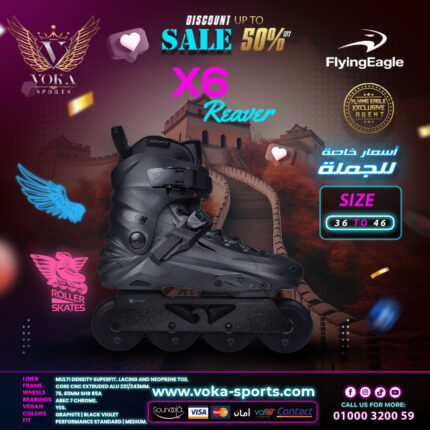 حذاء تزلج بعجلات ماركة فلاينج إيجل ( X6 REAVER ) جرافيت