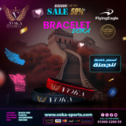 VOKA ( BRACELET )