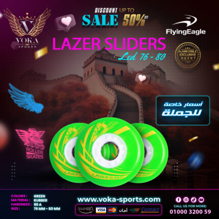 عجلات فلاينج إيجل لأحذية التزلج ( LAZER SLIDERS LED ) أخضر