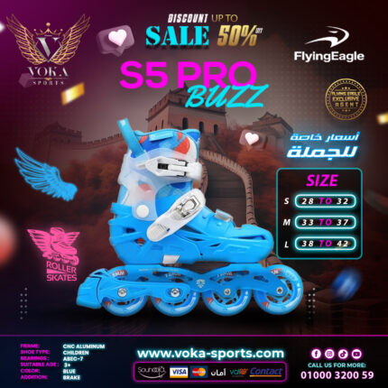 حذاء تزلج بعجلات ماركة فلاينج إيجل ( S5 PRO BUZZ ) أزرق