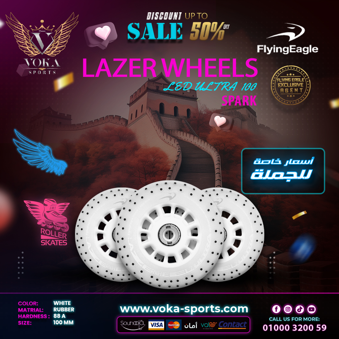 LAZER WHEELS Led Ultra 100 SPARK WHITE