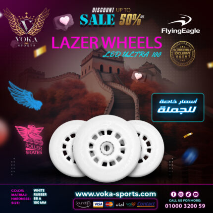 عجلات لأحذية التزلج فلاينج إيجل ( LAZER LED ULTRA ) 100مم أبيض