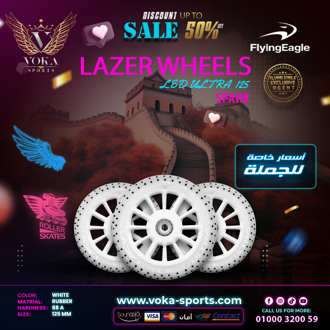 LAZER WHEELS Led Ultra 125 SPARK WHITE