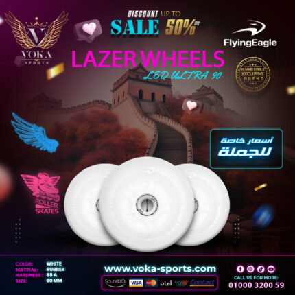 عجلات لأحذية التزلج فلاينج إيجل ( LAZER LED ULTRA ) 90مم أبيض