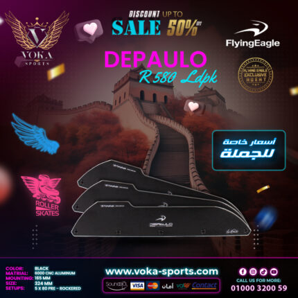 إطار أحذية تزلج فلاينج إيجل ( DEPAULO R 580 LDPK )
