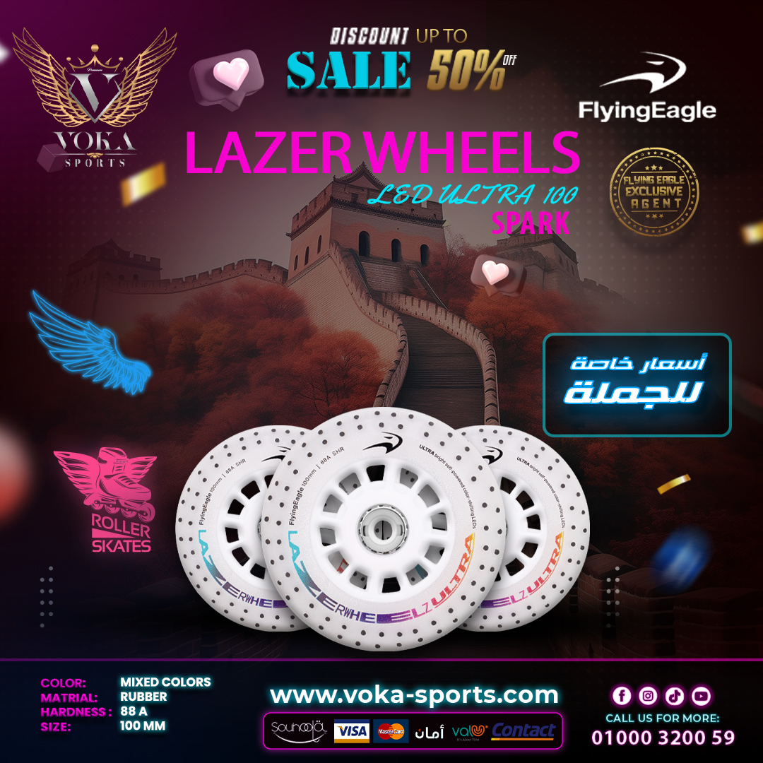LAZER WHEELS Led Ultra SPARK 100 MIXED COLORS