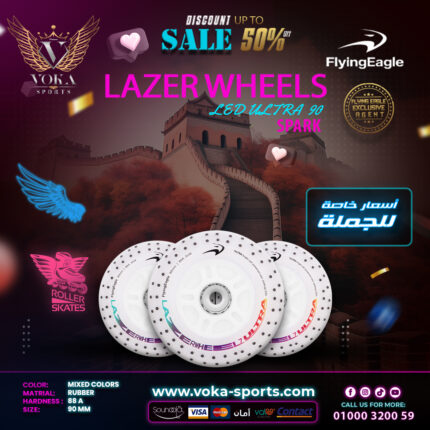عجلات لأحذية التزلج فلاينج إيجل ( LAZER LED ULTRA SPARK ) 90مم متعدد الألوان