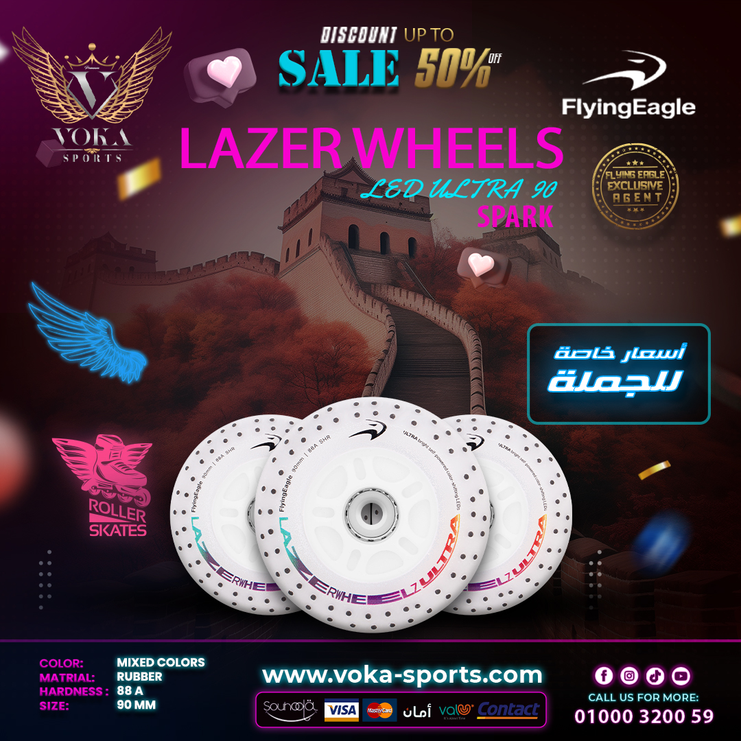 LAZER WHEELS Led Ultra SPARK 90 MIXED COLORS